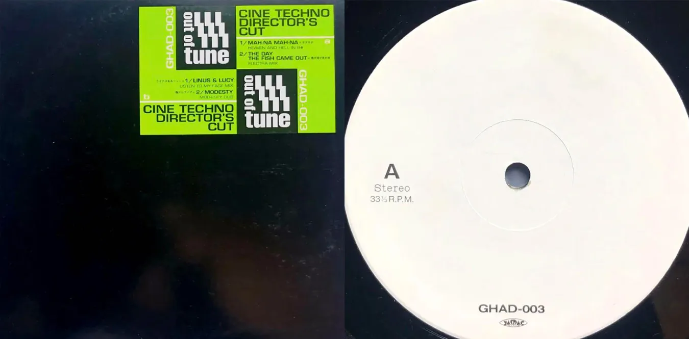 Out Of Tune Generation – Cine Techno Director's Cut